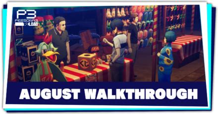 August Walkthrough .